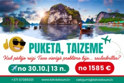 Tava tropiskā atpūta sākas šeit! Latvia Tours